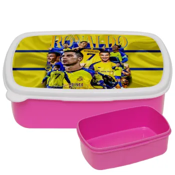 Cristiano Ronaldo Al Nassr, ΡΟΖ παιδικό δοχείο φαγητού (lunchbox) πλαστικό (BPA-FREE) Lunch Βox M18 x Π13 x Υ6cm