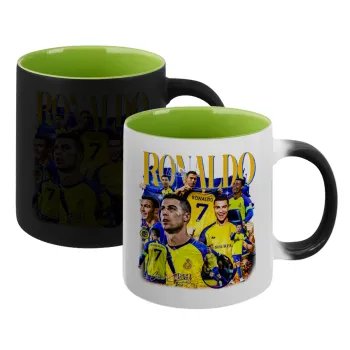 Cristiano Ronaldo Al Nassr, Κούπα Μαγική εσωτερικό πράσινο, κεραμική 330ml που αλλάζει χρώμα με το ζεστό ρόφημα