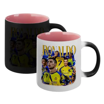Cristiano Ronaldo Al Nassr, Κούπα Μαγική εσωτερικό ΡΟΖ, κεραμική 330ml που αλλάζει χρώμα με το ζεστό ρόφημα