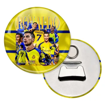 Cristiano Ronaldo Al Nassr, Μαγνητάκι και ανοιχτήρι μπύρας στρογγυλό διάστασης 5,9cm