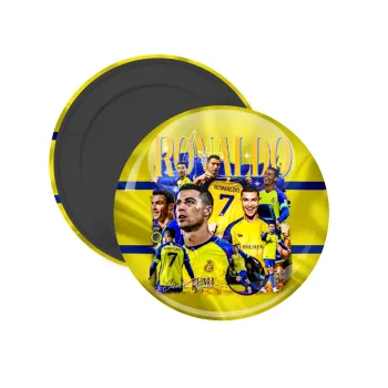 Cristiano Ronaldo Al Nassr, Μαγνητάκι ψυγείου στρογγυλό διάστασης 5cm