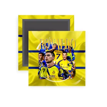 Cristiano Ronaldo Al Nassr, Μαγνητάκι ψυγείου τετράγωνο διάστασης 5x5cm