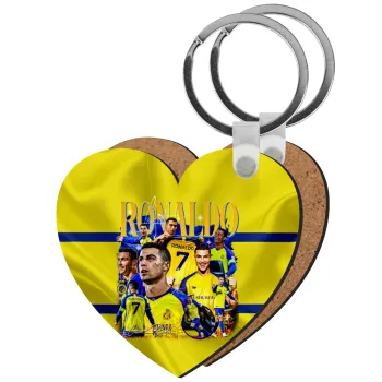 Cristiano Ronaldo Al Nassr, Μπρελόκ Ξύλινο καρδιά MDF