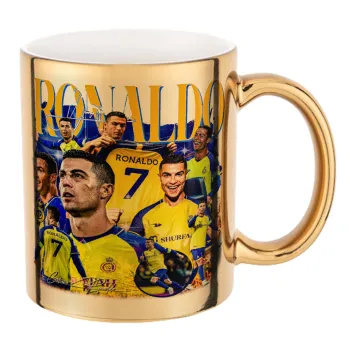 Cristiano Ronaldo Al Nassr, Κούπα κεραμική, χρυσή καθρέπτης, 330ml