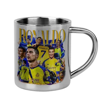 Cristiano Ronaldo Al Nassr, Κούπα Ανοξείδωτη διπλού τοιχώματος 300ml