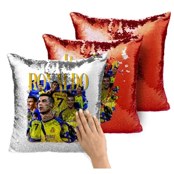 Cristiano Ronaldo Al Nassr, Μαξιλάρι καναπέ Μαγικό Κόκκινο με πούλιες 40x40cm περιέχεται το γέμισμα