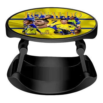 Cristiano Ronaldo Al Nassr, Phone Holders Stand  Stand Βάση Στήριξης Κινητού στο Χέρι