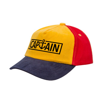 CAPTAIN, Children's Baseball Cap, 100% Cotton Drill, Yellow/Blue/Red (COTTON, CHILDREN'S, ONE SIZE)