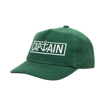 CAPTAIN, Children's Baseball Cap, 100% Cotton Drill, GREEN (COTTON, CHILDREN'S, ONE SIZE)