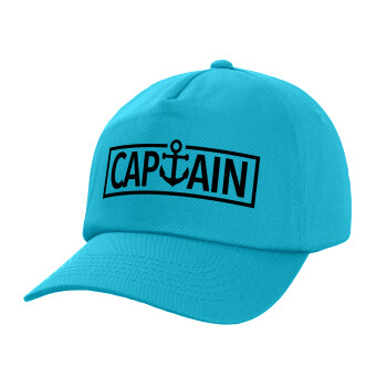 CAPTAIN, Καπέλο παιδικό Baseball, 100% Βαμβακερό, Low profile, Γαλάζιο