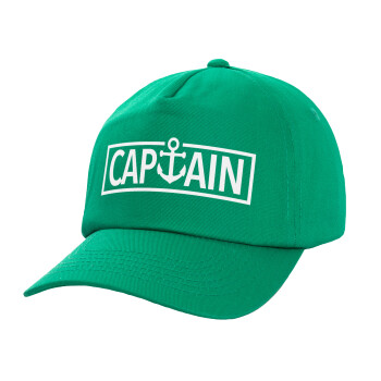 CAPTAIN, Καπέλο Ενηλίκων Baseball, 100% Βαμβακερό,  Πράσινο (ΒΑΜΒΑΚΕΡΟ, ΕΝΗΛΙΚΩΝ, UNISEX, ONE SIZE)