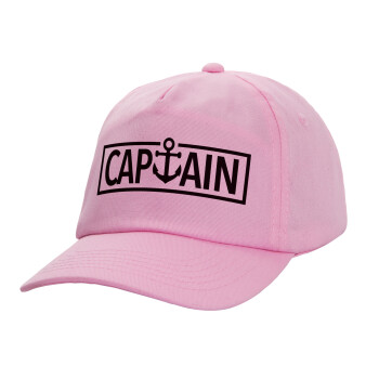 CAPTAIN, Καπέλο παιδικό Baseball, 100% Βαμβακερό, Low profile, ΡΟΖ
