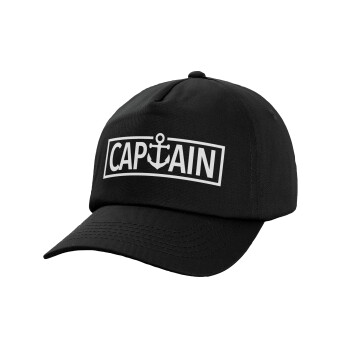 CAPTAIN, Adult Baseball Cap, 100% Cotton, Black (COTTON, ADULT, UNISEX, ONE SIZE)
