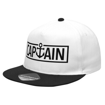 CAPTAIN, Καπέλο Ενηλίκων Flat Snapback Λευκό/Μαύρο, (POLYESTER, ΕΝΗΛΙΚΩΝ, UNISEX, ONE SIZE)