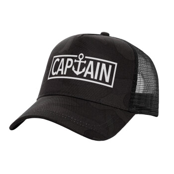 CAPTAIN, Καπέλο Ενηλίκων Structured Trucker, με Δίχτυ, (παραλλαγή) Army σκούρο (100% ΒΑΜΒΑΚΕΡΟ, ΕΝΗΛΙΚΩΝ, UNISEX, ONE SIZE)