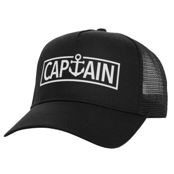 CAPTAIN, Καπέλο Ενηλίκων Structured Trucker, με Δίχτυ, Μαύρο (100% ΒΑΜΒΑΚΕΡΟ, ΕΝΗΛΙΚΩΝ, UNISEX, ONE SIZE)