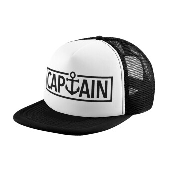CAPTAIN, Καπέλο παιδικό Soft Trucker με Δίχτυ Black/White 
