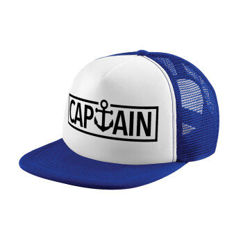 CAPTAIN, Καπέλο Ενηλίκων Soft Trucker με Δίχτυ Blue/White (POLYESTER, ΕΝΗΛΙΚΩΝ, UNISEX, ONE SIZE)