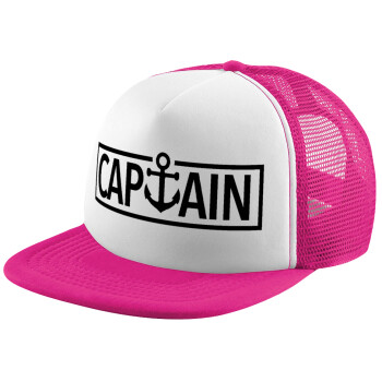 CAPTAIN, Καπέλο παιδικό Soft Trucker με Δίχτυ Pink/White 
