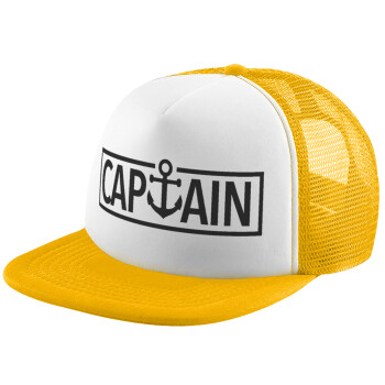 CAPTAIN, Καπέλο Ενηλίκων Soft Trucker με Δίχτυ Κίτρινο/White (POLYESTER, ΕΝΗΛΙΚΩΝ, UNISEX, ONE SIZE)