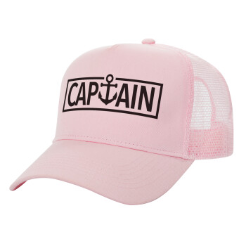 CAPTAIN, Structured Trucker Children's Hat, with Mesh, PINK (100% COTTON, CHILDREN'S, UNISEX, ONE SIZE)