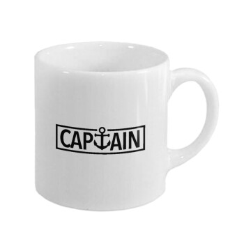 CAPTAIN, Κουπάκι κεραμικό, για espresso 150ml