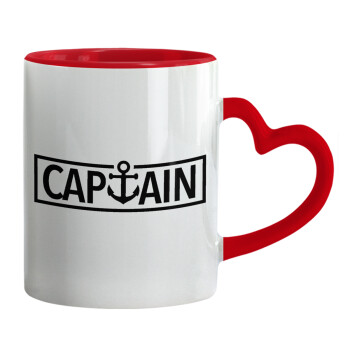 CAPTAIN, Κούπα καρδιά χερούλι κόκκινη, κεραμική, 330ml