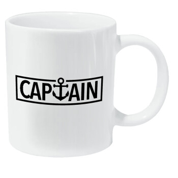 CAPTAIN, Κούπα Giga, κεραμική, 590ml