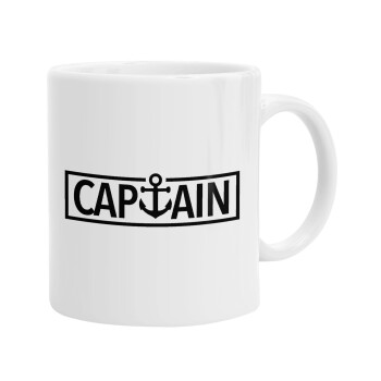 CAPTAIN, Ceramic coffee mug, 330ml (1pcs)