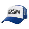 Adult Structured Trucker Hat, with Mesh, WHITE/BLUE (100% COTTON, ADULT, UNISEX, ONE SIZE)