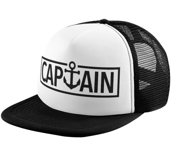 CAPTAIN — 1