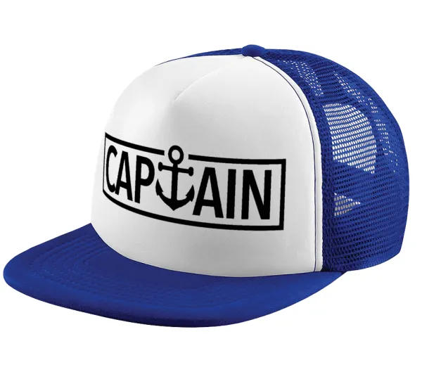 CAPTAIN — Καπέλο παιδικό Soft Trucker με Δίχτυ ΜΠΛΕ/ΛΕΥΚΟ (POLYESTER, ΠΑΙΔΙΚΟ, ONE SIZE)