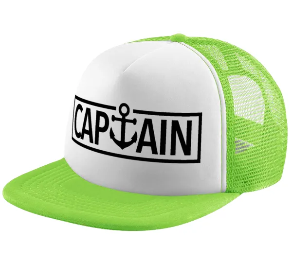 CAPTAIN — 1