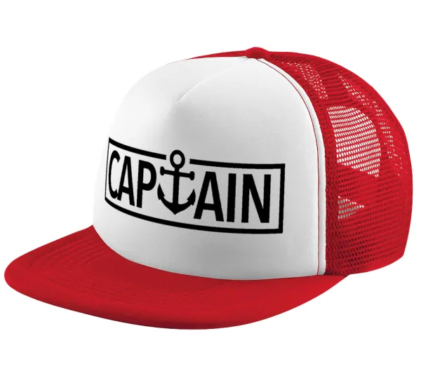 CAPTAIN — Καπέλο παιδικό Soft Trucker με Δίχτυ ΚΟΚΚΙΝΟ/ΛΕΥΚΟ (POLYESTER, ΠΑΙΔΙΚΟ, ONE SIZE)