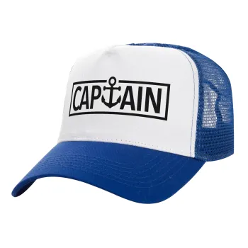 CAPTAIN, Καπέλο Ενηλίκων Structured Trucker, με Δίχτυ, ΛΕΥΚΟ/ΜΠΛΕ (100% ΒΑΜΒΑΚΕΡΟ, ΕΝΗΛΙΚΩΝ, UNISEX, ONE SIZE)