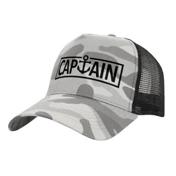 CAPTAIN, Adult Structured Trucker Hat, with Mesh, (Camouflage) Army Camo (100% COTTON, ADULT, UNISEX, ONE SIZE)