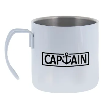 CAPTAIN — Κούπα Ανοξείδωτη διπλού τοιχώματος 400ml