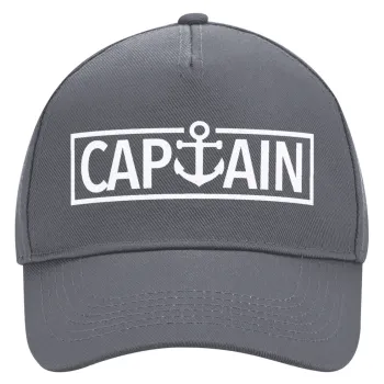 CAPTAIN, Καπέλο Ενηλίκων Ultimate Γκρι, (100% ΒΑΜΒΑΚΕΡΟ DRILL, ΕΝΗΛΙΚΩΝ, UNISEX, ONE SIZE)