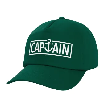 CAPTAIN, Twill Καπέλο παιδικό Bottle Green (100% ΒΑΜΒΑΚΕΡΟ, ΠΑΙΔΙΚΟ, UNISEX)