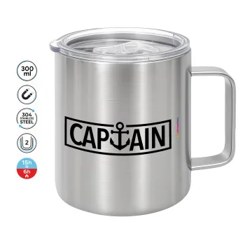 CAPTAIN, Κούπα Ανοξείδωτη διπλού τοιχώματος 300ml