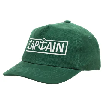CAPTAIN, Καπέλο παιδικό Baseball, 100% Βαμβακερό Drill, ΠΡΑΣΙΝΟ (ΒΑΜΒΑΚΕΡΟ, ΠΑΙΔΙΚΟ, ONE SIZE)