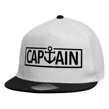 CAPTAIN, Καπέλο παιδικό Flat Snapback, Λευκό (100% ΒΑΜΒΑΚΕΡΟ, ΠΑΙΔΙΚΟ, UNISEX, ONE SIZE)