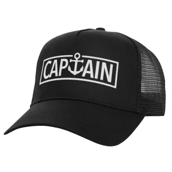 CAPTAIN, Structured Trucker Adult Hat, with Mesh, Black (100% COTTON, ADULT, UNISEX, ONE SIZE)