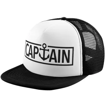 CAPTAIN, Child's Soft Trucker Hat with BLACK/WHITE Mesh (POLYESTER, CHILD, ONE SIZE)