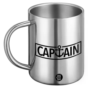 CAPTAIN, Ανοξείδωτη Μεταλλική Κούπα 450ml - Διπλού Τοιχώματος