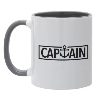 CAPTAIN, Κούπα χρωματιστή γκρι, κεραμική, 330ml