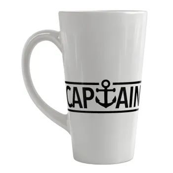 CAPTAIN, Κούπα κωνική Latte Μεγάλη, κεραμική, 450ml