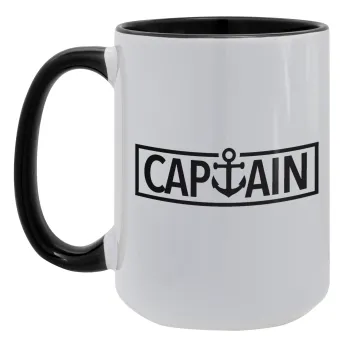 CAPTAIN, Κούπα Mega 15oz, κεραμική Μαύρη, 450ml