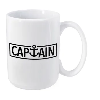 CAPTAIN, Κούπα Mega, κεραμική, 450ml