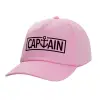 Καπέλο παιδικό casual μπειζμπολ, 100% Βαμβακερό Twill, ΡΟΖ (ΒΑΜΒΑΚΕΡΟ, ΠΑΙΔΙΚΟ, ONE SIZE)